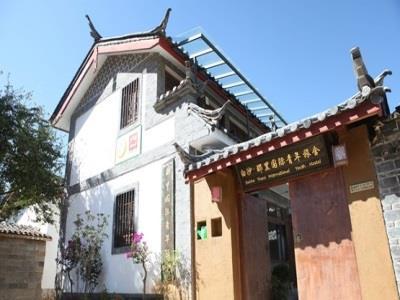 Lijiang Baisha There International Youth Hostel Lijiang (Yunnan) Exterior photo